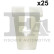 Clip, bande décorative/protectrice