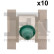 Clip, bande décorative/protectrice