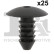 Clip, bande décorative/protectrice