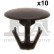 Clip, bande décorative/protectrice
