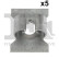 Clip, bande décorative/protectrice