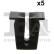 Clip, bande décorative/protectrice