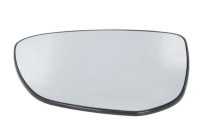 Miroir en verre, rétroviseur extérieur