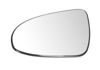 Miroir en verre, rétroviseur extérieur