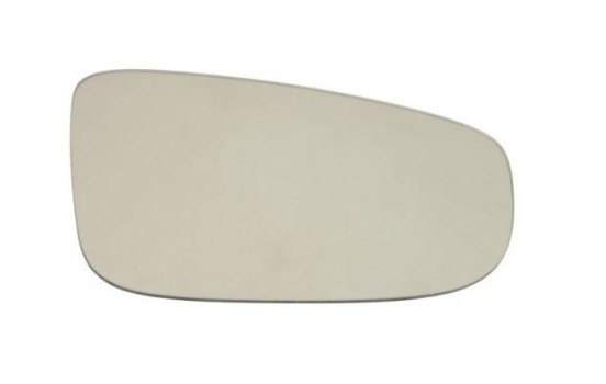 Miroir, miroir extérieur