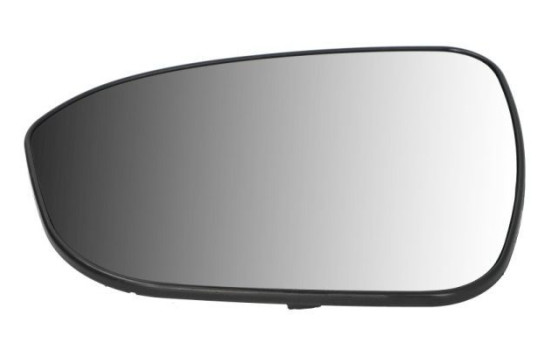 Miroir, miroir extérieur