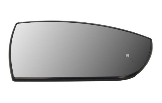 Miroir, miroir extérieur
