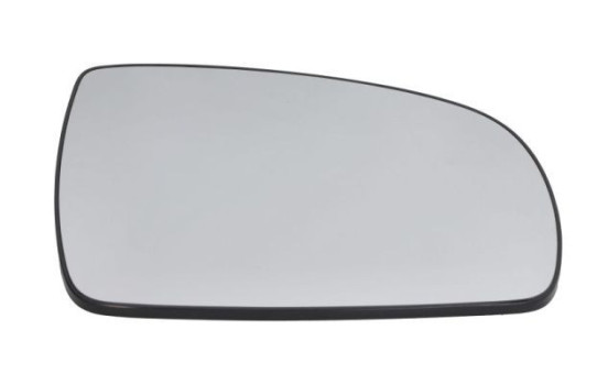 Miroir, miroir extérieur