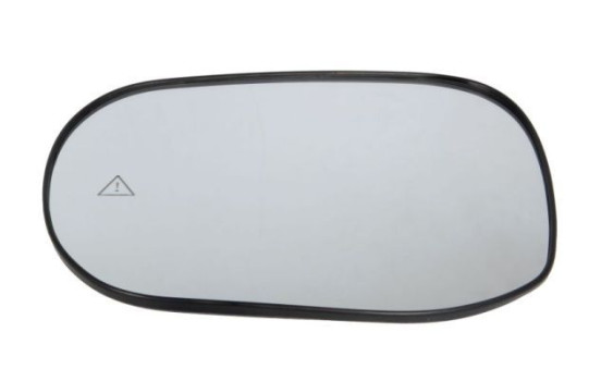 Miroir, miroir extérieur
