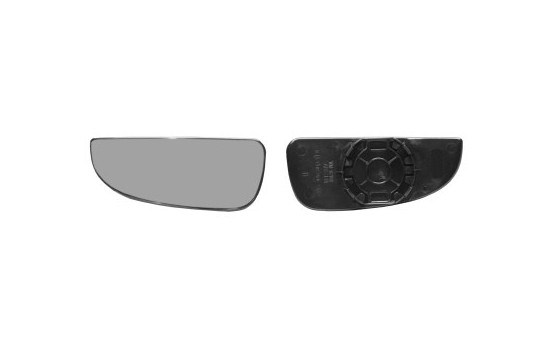 MIROIR VERRE DROIT Bas 1651832 Hagus
