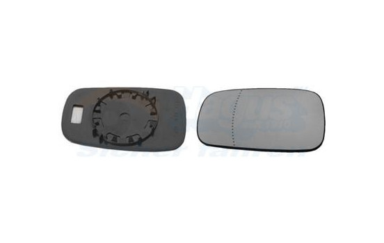 MIROIR VERRE GAUCHE Asphérique non chauffé (pas pour modèle campus) 4327831 Hagus, Image 2