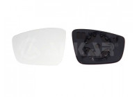 Verre de rétroviseur, rétroviseur extérieur 6401093 Alkar