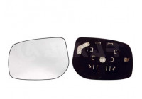 Verre de rétroviseur, rétroviseur extérieur 6431267 Alkar