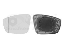 Verre de rétroviseur, rétroviseur extérieur HAGUS 5701837