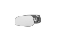 Verre de rétroviseur, rétroviseur extérieur HAGUS 5921837