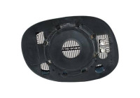 Verre miroir, rétroviseur extérieur 4005027 Diederichs