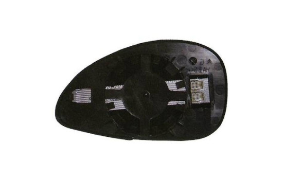 Verre miroir, rétroviseur extérieur 4072027 Diederichs