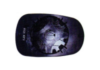 Verre miroir, rétroviseur extérieur 4420026 Diederichs
