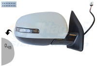 MIROIR EXTÉRIEUR.R.ÉLECTRIQUE.COMPLET 3204826 Hagus