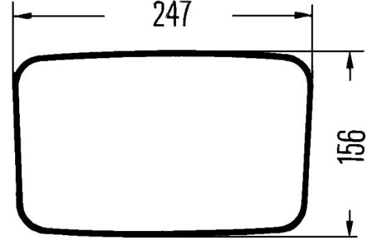 Rétroviseur extérieur