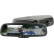 Moniteur miroir de 4,3 pouces avec dashcam Full HD + fonction DVR