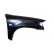 Aile 2565656 Van Wezel, Vignette 2