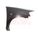 GARDE-BOUE AVANT DROIT 0927656 Equipart, Vignette 3