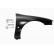 GARDE-BOUE AVANT DROIT 8/95 + 1825656 Equipart, Vignette 3