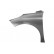 GARDE-BOUE AVANT GAUCHE 4029657 Equipart
