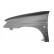 SQUash FRONT LINKS to '03 -SERER LIST 0903657 Equipart