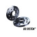 H&R DR-System Hjulspacersats 24mm per axel - Svart