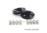 H&R DRA-System Hjuldistanssats 40mm per axel - Pluggstorlek 4x100 - Nav 57,1mm - Bultstorlek M12x1,5 - S