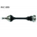 Drivaxel VKJC 1858 SKF, miniatyr 2