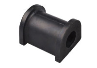 Bussning, krängningshämmare