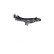 Bärarm, hjulupphängning SCA-10006 Kavo parts, miniatyr 4