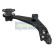 Bärarm, upphängning BS-0303R Japanparts, miniatyr 3