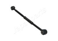 Bärarm, upphängning BS-2031R Japanparts