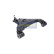 Bärarm, upphängning BS-351R Japanparts, miniatyr 3