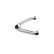 Bärarm, upphängning VKDS 822049 B SKF, miniatyr 3