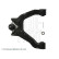 Länkarm ADC48673 Blue Print, miniatyr 3