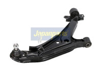 Länkarm, hjulupphängning BS-122R Japanparts
