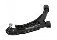 Länkarm, hjulupphängning BS-163R Japanparts