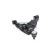 Länkarm, hjulupphängning BS-2041L Japanparts, miniatyr 2