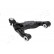 Länkarm, hjulupphängning BS-2041R Japanparts, miniatyr 2