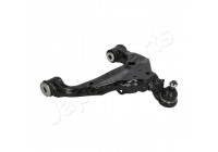 Länkarm, hjulupphängning BS-2056R Japanparts