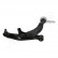 Länkarm, hjulupphängning BS-272R Japanparts