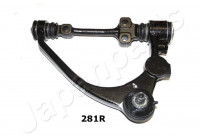 Länkarm, hjulupphängning BS-281R Japanparts