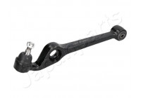 Länkarm, hjulupphängning BS-286L Japanparts