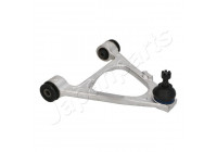 Länkarm, hjulupphängning BS-340R Japanparts