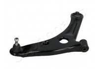Länkarm, hjulupphängning BS-508R Japanparts